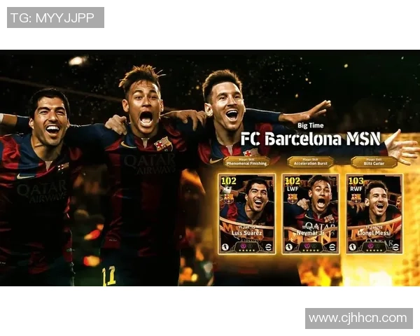 梅西领衔实况足球手游全新阵容 重燃球迷热情激战即将开启 梅西领衔实况足球手游全新阵容 重燃球迷热情激战即将开启