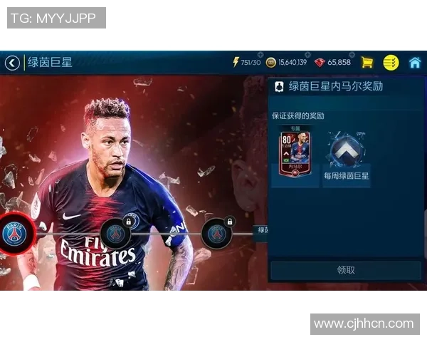 从草根到绿茵巨星揭秘少年如何一步步成长为足球球星之路 从草根到绿茵巨星揭秘少年如何一步步成长为足球球星之路