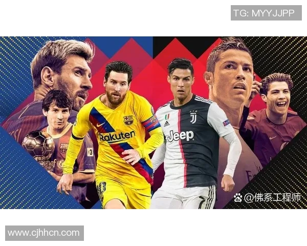 足球历史巨星排名榜揭秘 谁才是足坛的真正王者